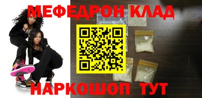прущие грибы Пыть-Ях