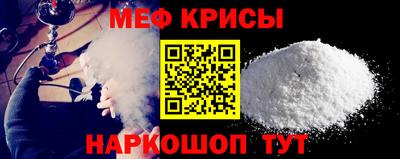 прущие грибы Пыть-Ях