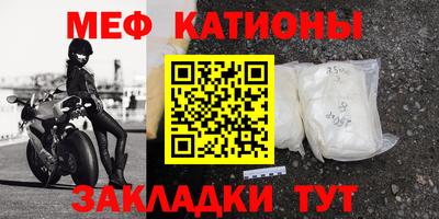 кокс Пушкино