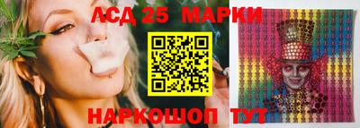прущие грибы Пыть-Ях