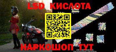 кокс Пушкино