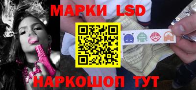 гашиш Пугачёв