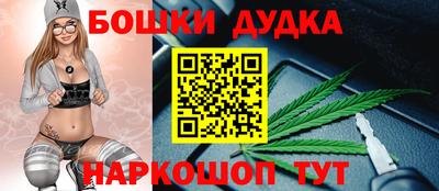 прущие грибы Пыть-Ях