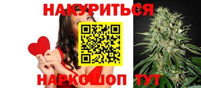 прущие грибы Пыть-Ях