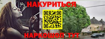 прущие грибы Пыть-Ях