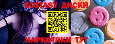 гашиш Пугачёв