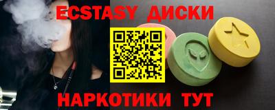 гашиш Пугачёв