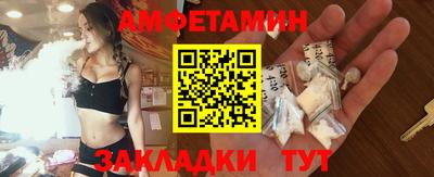 гашиш Пугачёв