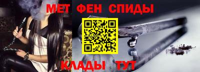 кокс Пушкино