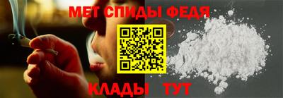 гашиш Пугачёв