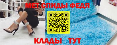 прущие грибы Пыть-Ях