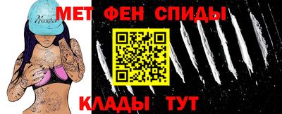 кокс Пушкино