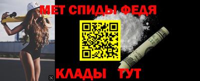 гашиш Пугачёв