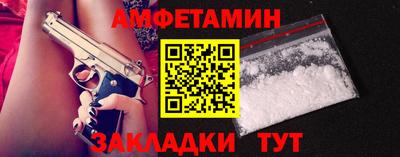 кокс Пушкино