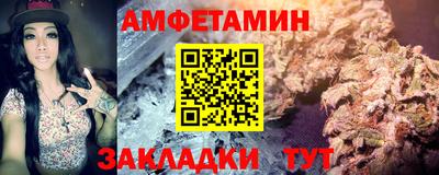 кокс Пушкино