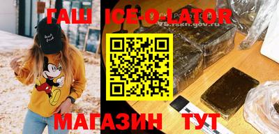прущие грибы Пыть-Ях