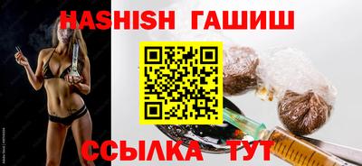 кокс Пушкино