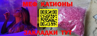 гашиш Пугачёв