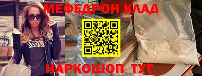 гашиш Пугачёв