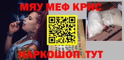 прущие грибы Пыть-Ях
